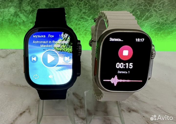 Apple Watch Ultra 45 mm