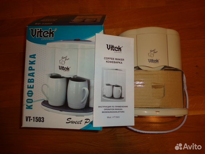 Сертификаты на Кофеварка Vitek VT-1503, капельная, черный