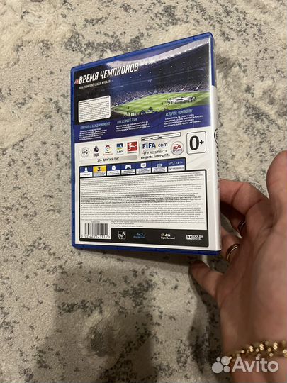 Fifa 19 ps4 уц
