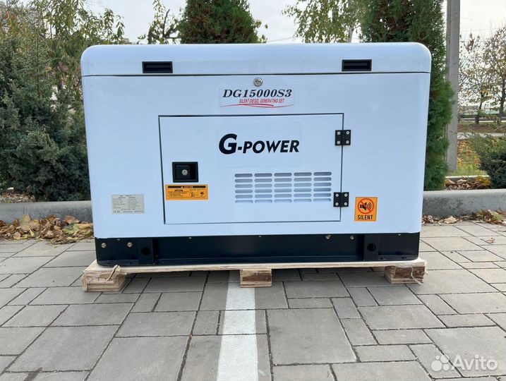 Дизельный генератор 13,5 kW G-power трехфазный DG1
