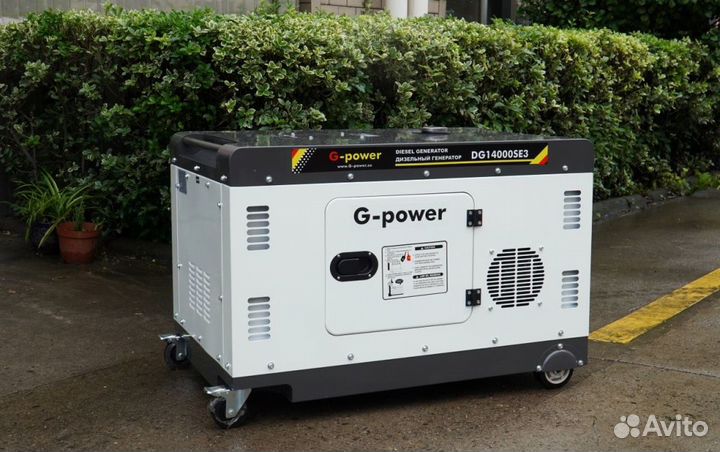 Дизельный генератор 12 кВт G-power DG14000SE3