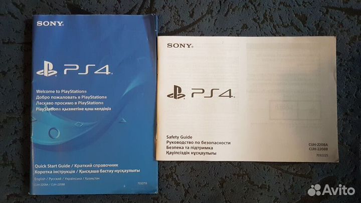 Инструкция к PS4