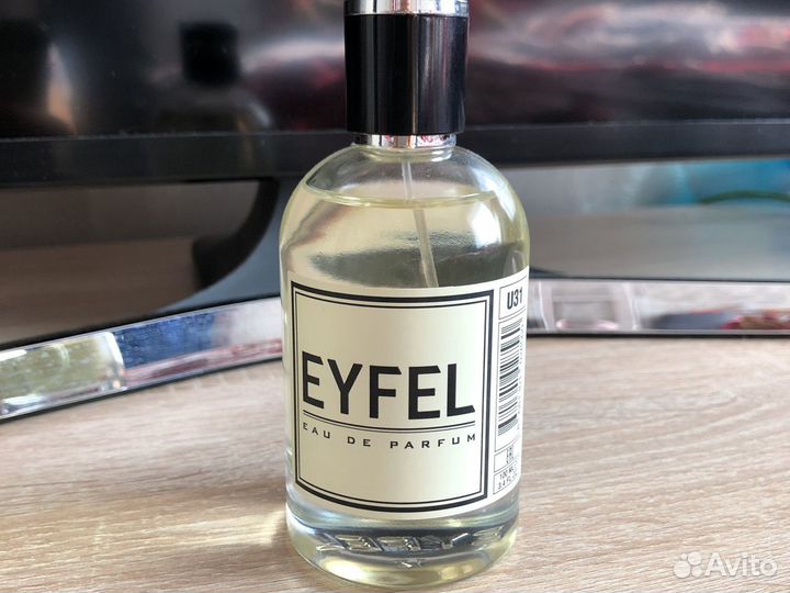 Парфюм унисекс Bal D’afrique Byredo