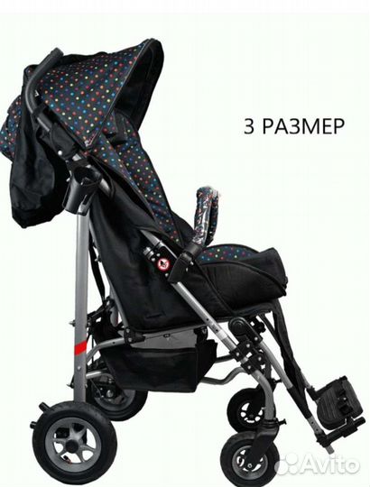 Прогулочная коляска для детей с дцп Амбрелла