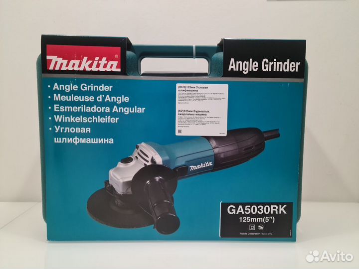 Болгарка Makita GA5030RK ушм Новая Оригинал