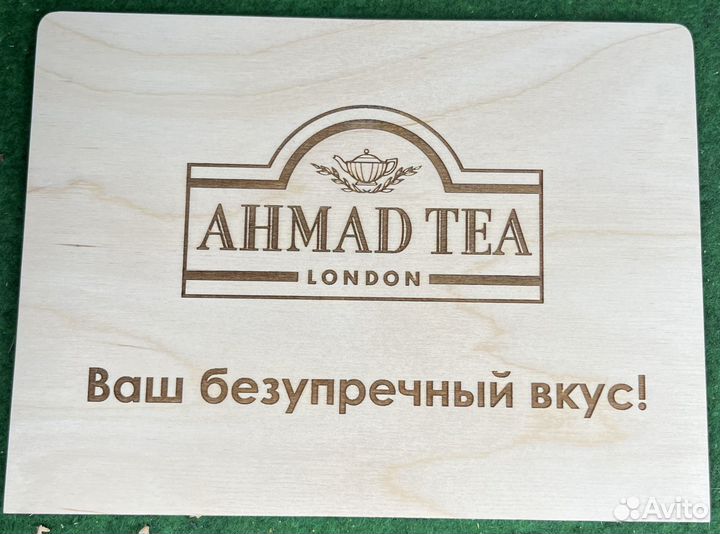 Лазерная резка гравировка