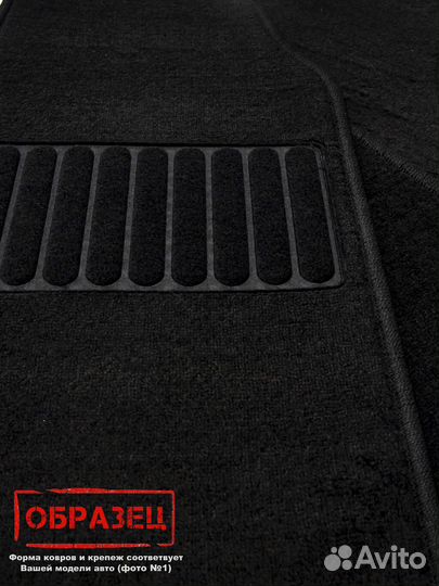 Коврики ворсовые Toyota Highlander III 2013 - 2020