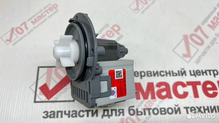 Насосы (помпы сливные) для стиральных машин