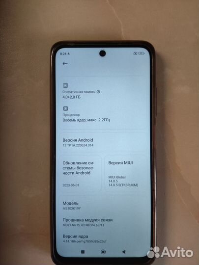 Xiaomi Redmi Note 10T, 4/128 ГБ