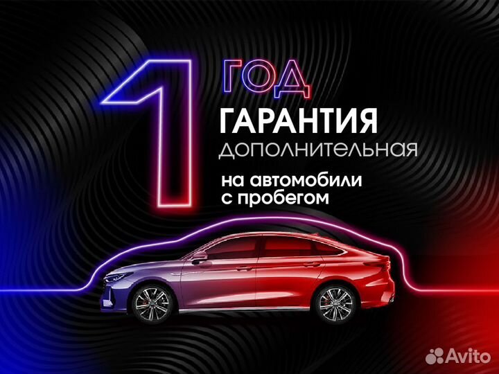 Mazda 6 2.0 AT, 2020, 92 000 км