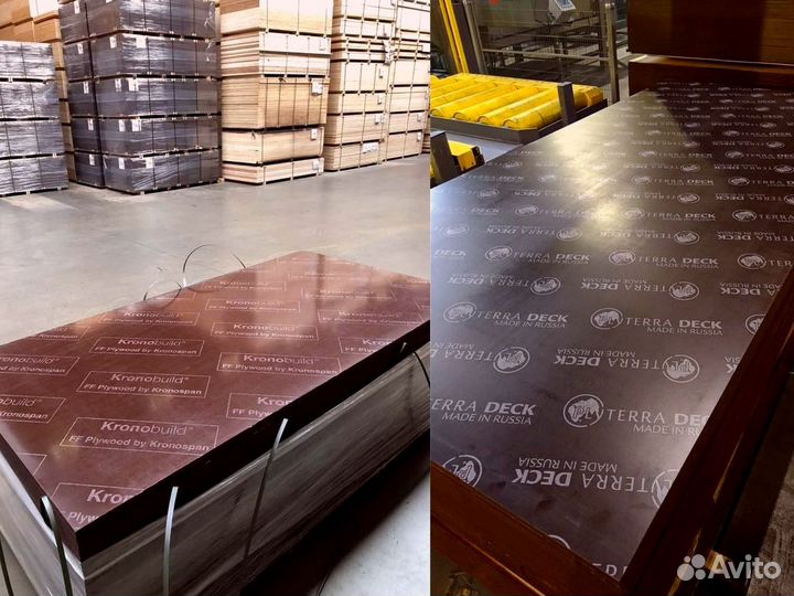 Фанера флф 9*1220*2440 мм сорт 1/1 береза