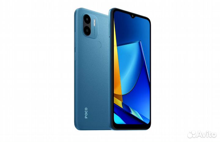 Xiaomi Poco C51, 2/64 ГБ