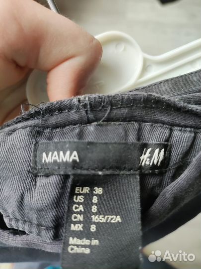 Для беременных.Стильные летние джинсы H&М