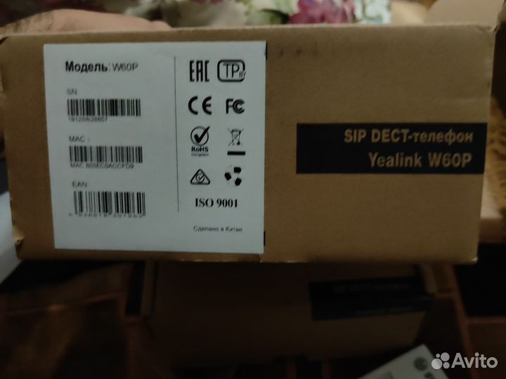 Yealink w60p
