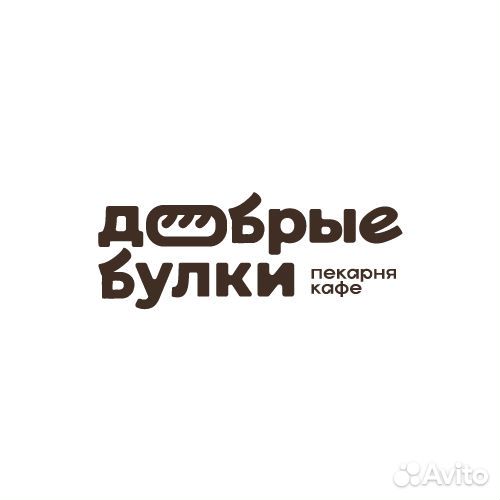 Пекарь без опыта работы