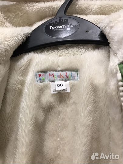 Комбинезон для девочек