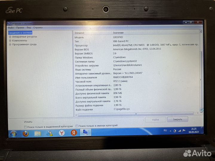 Нетбук asus eee pc 101pxd