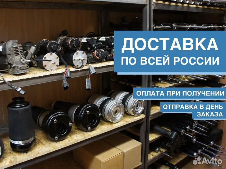 Ремкомплект компрессора для Вабко, wabco, AMK