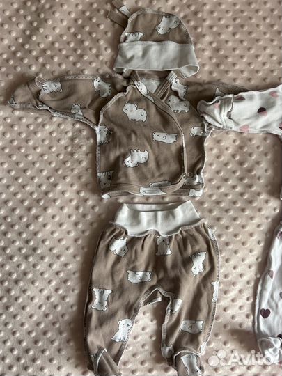 Вещи для новорожденных