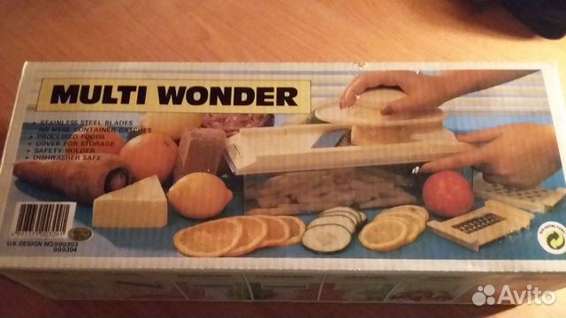 Терка многофункциональная,весы напольные