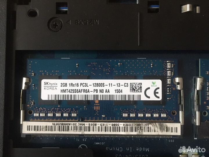 DDR3 so-dimm 2 x 2 Gb