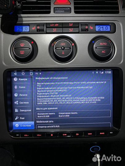 Topway ts 10 4/32 Carplay volkswagen магнитола