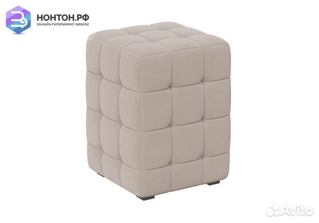 Пуф Аристо велюр мокко светлый