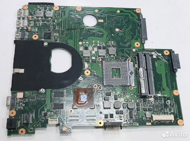 Материнская плата DNS A15HE. Отп. в регионы