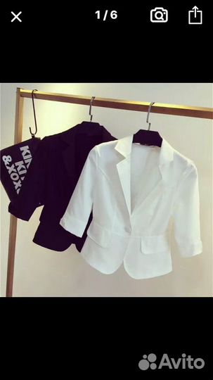 Пиджак новый