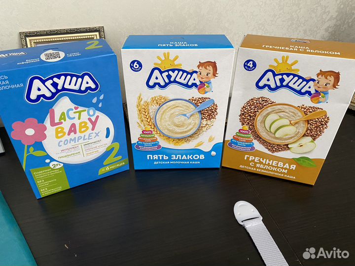 Каши и смесь