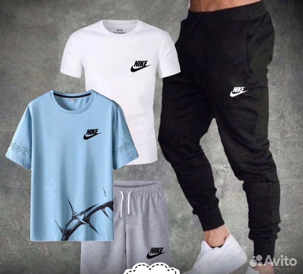 Спортивный костюм летний 4в1 Nike