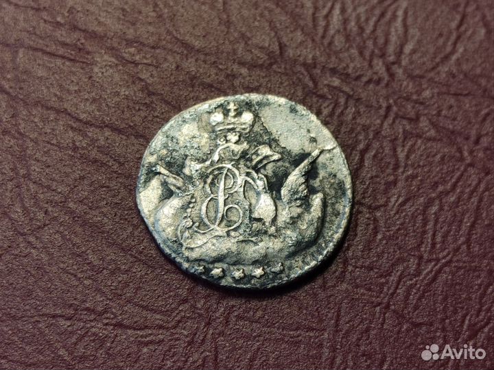 5 копеек 1756 СПБ облачко