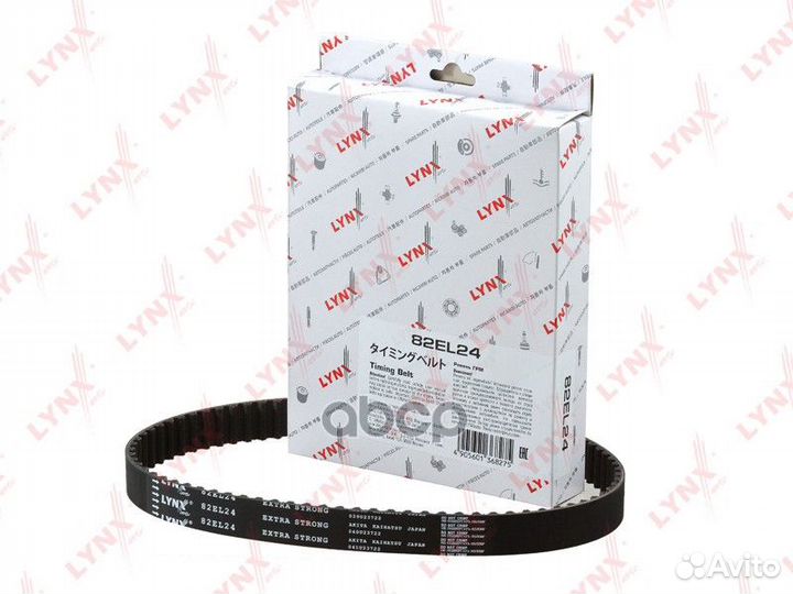 Ремень грм;audi Q5/Q7 06- / VW touareg I-II 3.0