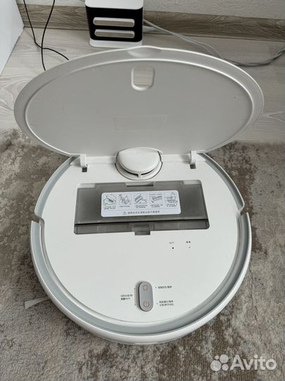 Xiaomi Mijia Robot Vacuum-Mop 2 mjst1S