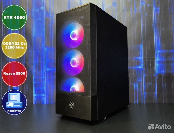 Мощный компьютер AMD5500-RTX4060-32DDR4-JYO819-A520