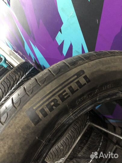 Pirelli Cinturato P7 215/55 R17