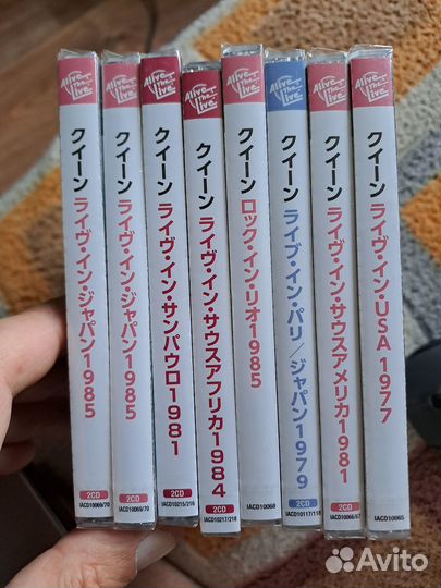 Queen –Alive The Live 14 cd in 8 live NEW