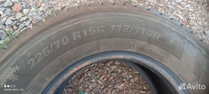 Kumho Winter Portran CW11 225/70 R15 112C