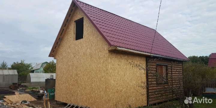 Строительство домов