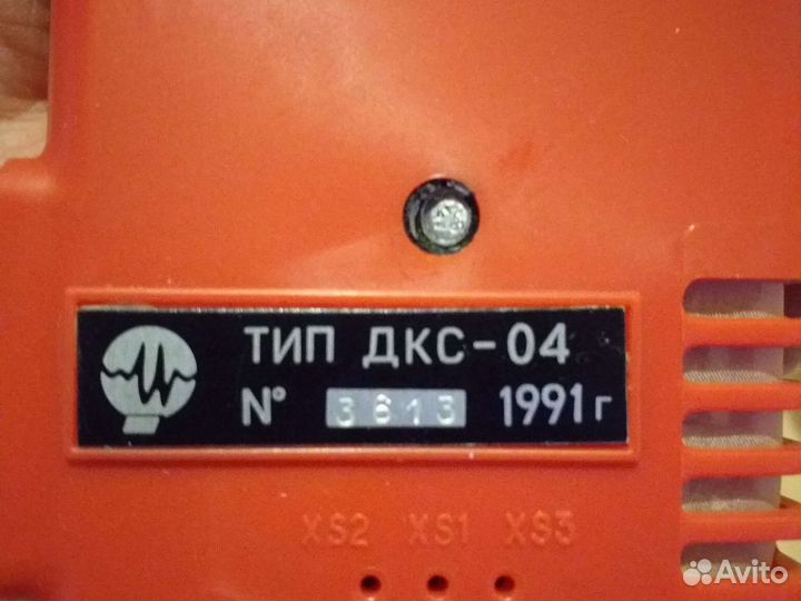 Дозиметр дкс-04