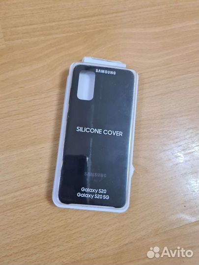 Оригинальный чехол Samsung Silicone Cover S20