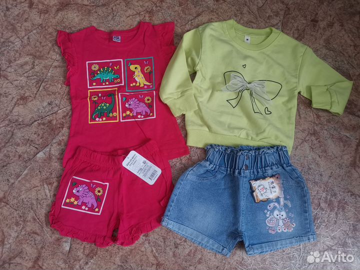 Новые Вещи пакетом-для девочки :98