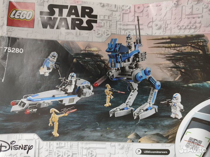 Lego Star Wars 75280 Клоны-Пехотинцы 5 оригинал