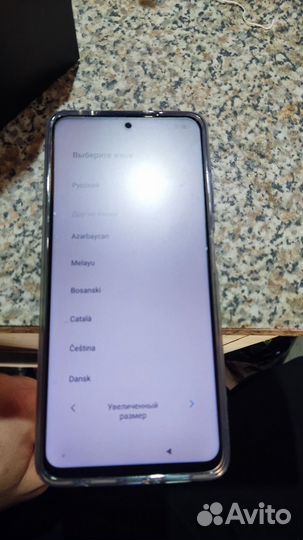 Телефон Poco x3 nfc