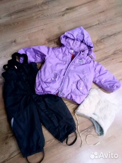 Костюм осенний Рейма