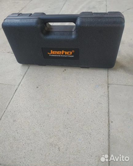 Машинка стрижка шерсти овца баран коза