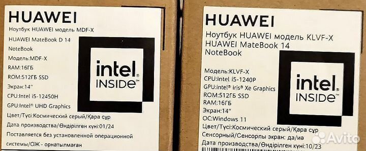 Huawei MateBook 14 MDF-X klvf-X i5 12450H 16/512