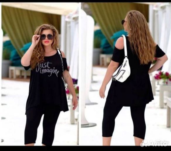 Костюм двойка 62р до 66 размер