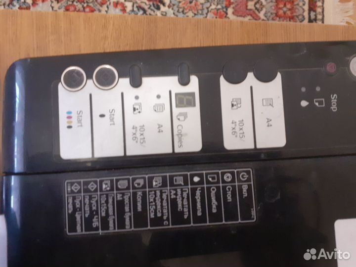 Цветной струйный принтер epson SX7300