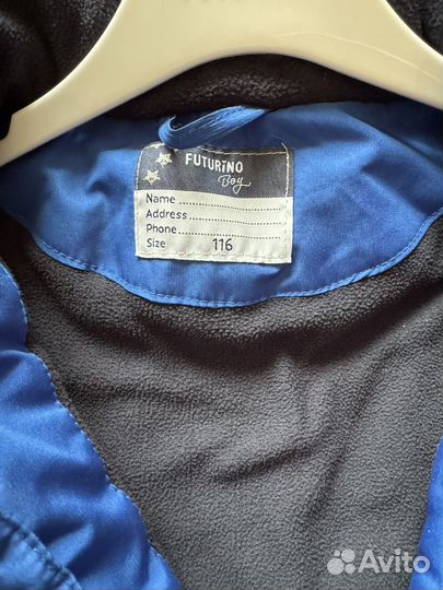 Куртка для мальчика futurino
